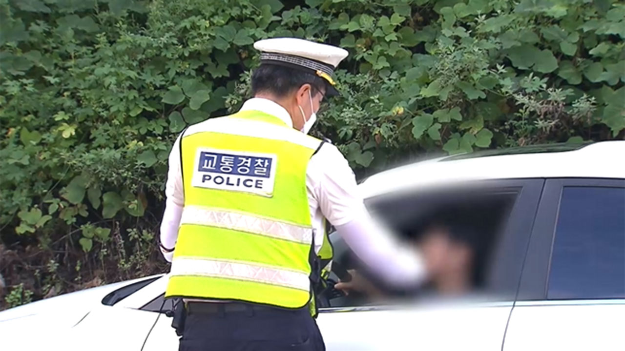 TV 속 음주 장면·캐릭터 포장에…성인 3명중 1명  술 마실 의향 생겼다 