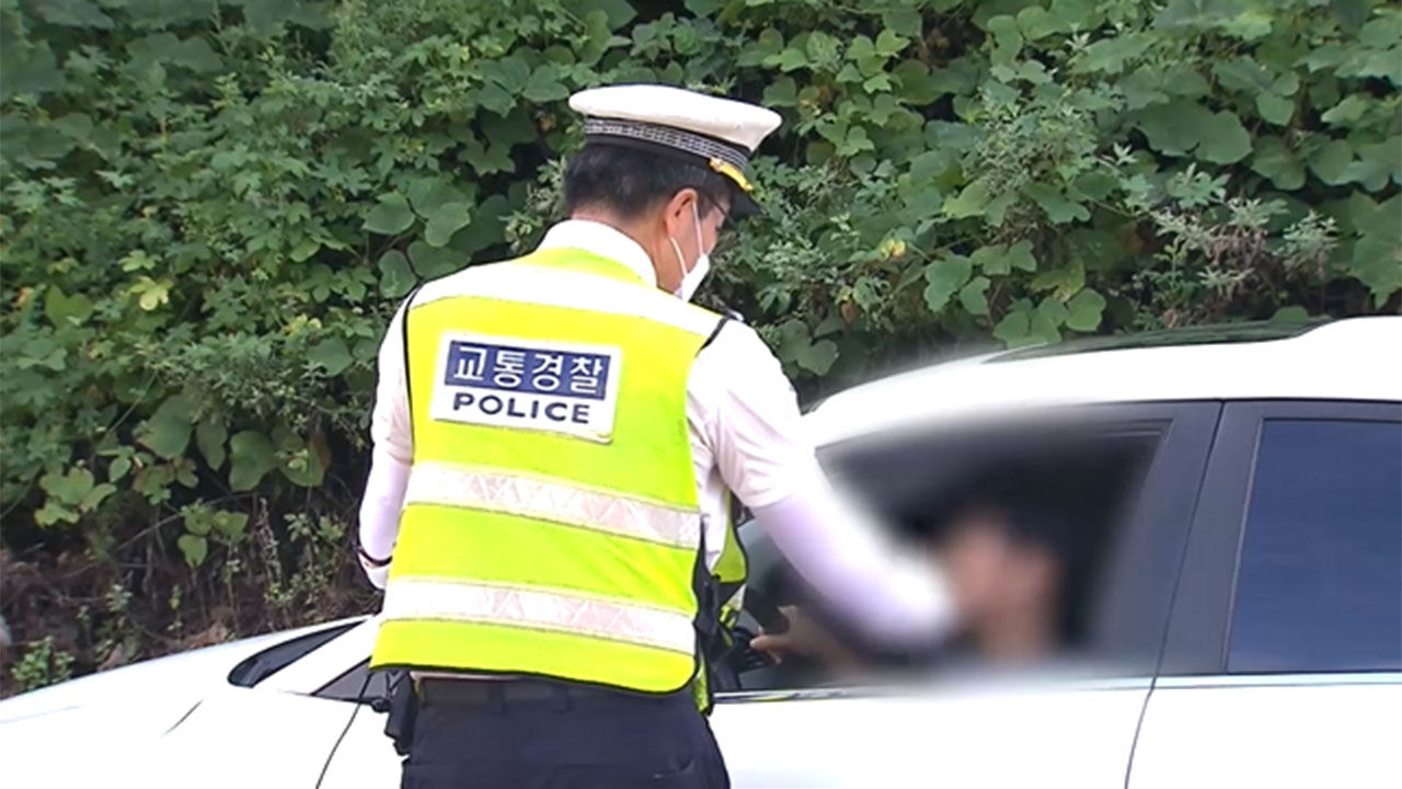 부산 시내버스 운전기사가 10㎞ 음주 운행…승객은 없어