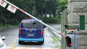 내란특검, 윤 강제구인 불발…"15일 오후 2시 나오라 재지휘"