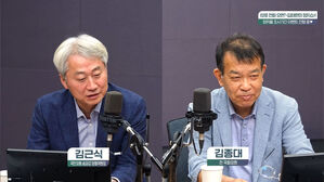[정치쇼] 김근식 "尹, 몸 안 좋아 불출석? 비루하다"&hellip;김종대 "고립무원, 공황상태"