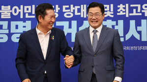 정청래 "대통령과 거리 0㎝"&hellip;박찬대 "뒷받침"&hellip;'명심' 경쟁