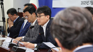 당정 "역대 최고 폭염 예측&hellip;7&middot;8월 전기요금 누진구간 완화"