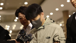 46억 횡령해 선물 투자로 날린 건보공단 팀장 징역 15년 확정