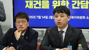 의협&middot;수련병원협 "전공의 복귀 시 수련 연속성 보장에 노력"