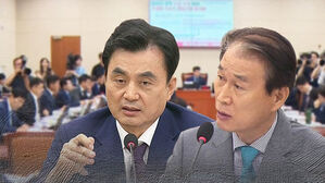 인사청문회 이틀째&hellip;안규백&middot;권오을 등 자질검증