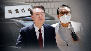 특검, 건진법사 법당 압수수색…윤, 2차 강제구인도 거부