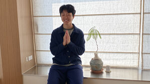노영은