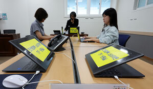 민생쿠폰 국비 8.1조원 지자체 조기 교부&hellip;전담 콜센터 운영