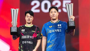 세계 1위 꺾은 탁구 임종훈-안재현, 세계랭킹 2위 도약