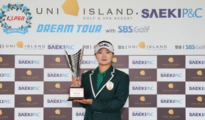 김새로미, KLPGA 드림투어 10차전 우승&hellip;통산 2승