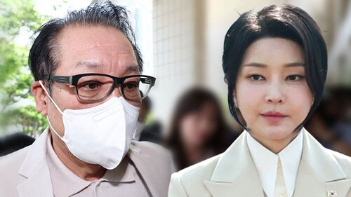 산업·기업은행 인사 청탁 의혹..전방위 수사