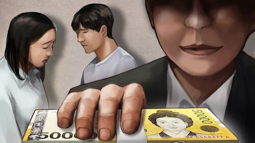 "남편이 소방관" 신뢰 악용해 지인들 돈 뜯은 아내 실형