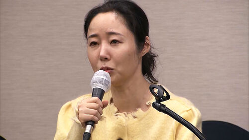 하이브에 고발당한 민희진 무혐의 나왔다…불송치 결정