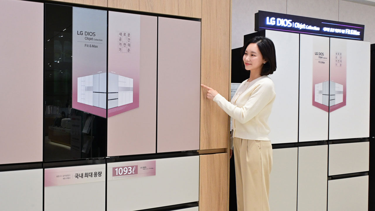 LG전자, '올해의 에너지위너상' 9년 연속 업계 최다 수상