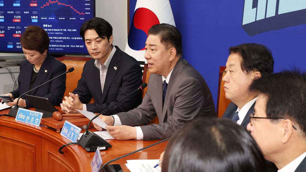 김병기, 특검 출석 거부하는 윤 겨냥해 "교도소 놀러갔나"