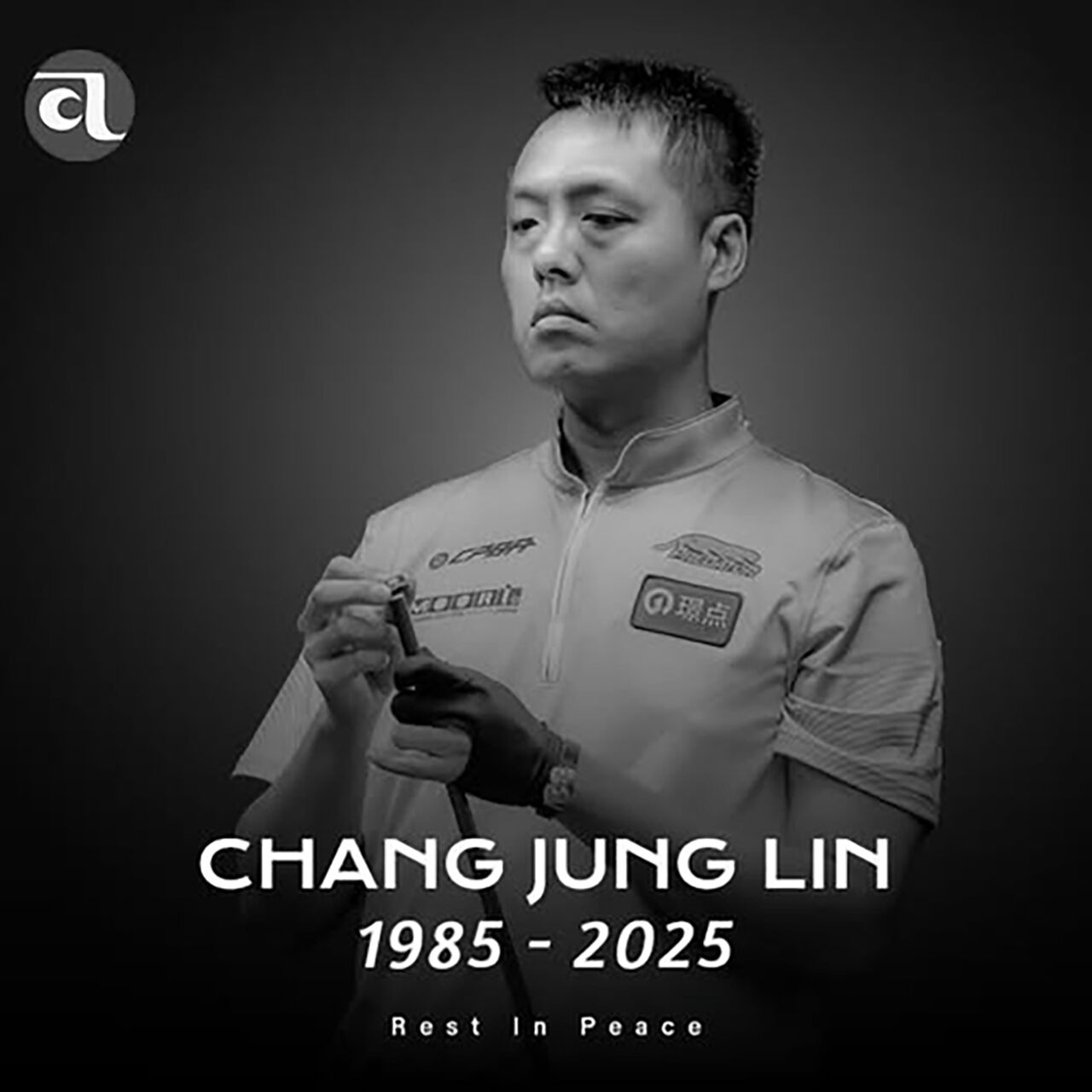 '세계 1위' 타이완 포켓볼 선수 장룽린 대회 도중 사망 (사진=아시아당구연맹 페이스북 캡처, 연합뉴스)