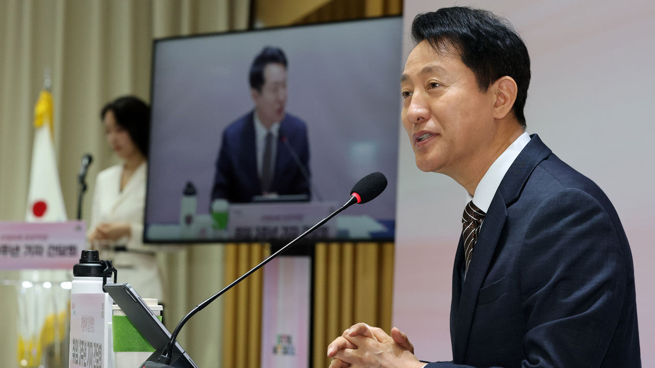 오세훈 "주택진흥기금 도입해 비용 지원…공급속도 높이겠다"