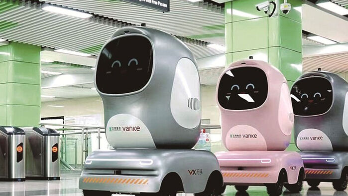 중국 광둥성 선전시의 물류 로봇 (사진=선전신문망 캡처, 연합뉴스)
