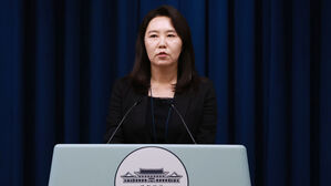 대통령실 "유네스코 세계유산위 첫 개최…문화강국 알리는 역사적 순간"