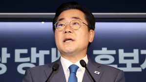 박찬대, '이 대통령 사건 파기환송' 조희대 대법원 국정조사 요구