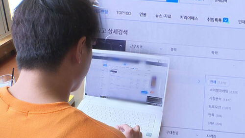 제조·건설업 취업 감소 지속…청년 고용 한파