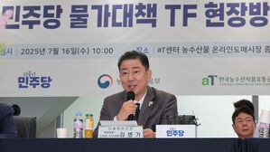 여당, '물가&middot;폭염' 현장점검&hellip;김병기 "유통혁신&middot;안전수칙" 강조