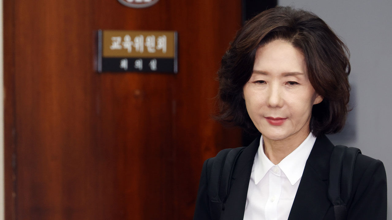 이진숙, 논문표절 의혹 부인…"학계 상황 이해하지 못한 것"