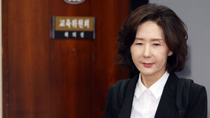 이진숙, 논문표절 의혹 부인&hellip;"학계 상황 이해하지 못한 것"