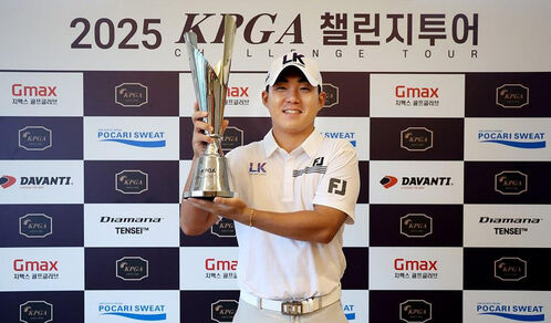 김상현, KPGA 챌린지투어 통산 네 번째 우승