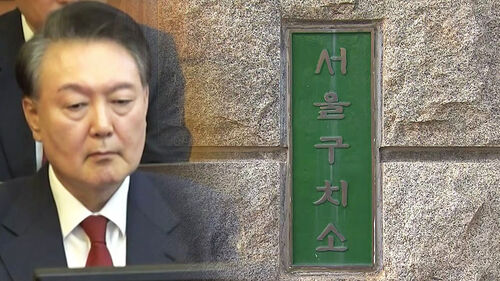 [오뉴스 출연] 윤석열 구속적부심사 (배종찬 인사이트케이 소장)