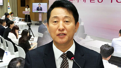 오세훈 "공공주택 진흥기금 도입…공급 속도 높일 것"