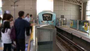 법원 "용인경전철 수요 과다 예측 연구원, 배상 책임 없어"