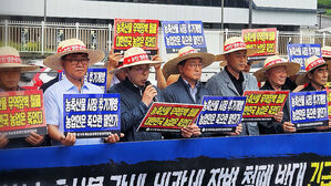 "농축산업 희생양 삼으면 대대적 투쟁" 경고