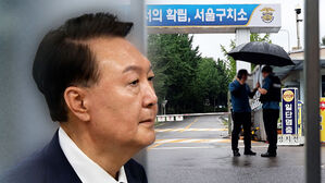 윤 구속적부심 청구에 3차 강제구인도 '무산'