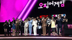'오징어 게임2', 에미상 후보 지명 불발…완결성 부족 탓?