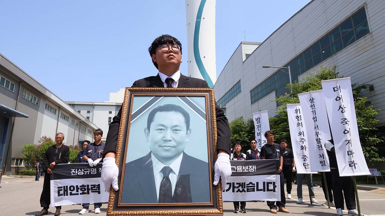 고 김충현 대책위, 정부에 협의체 가동 촉구…김소희 국힘 의원에 "책임 물을 것"