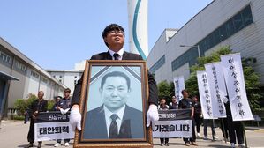 고 김충현 대책위, 정부에 협의체 가동 촉구&hellip;김소희 국힘 의원에 "책임 물을 것"