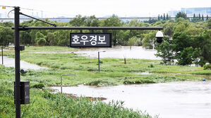 홍수주의보에 산사태 경보까지…이 시각 평택