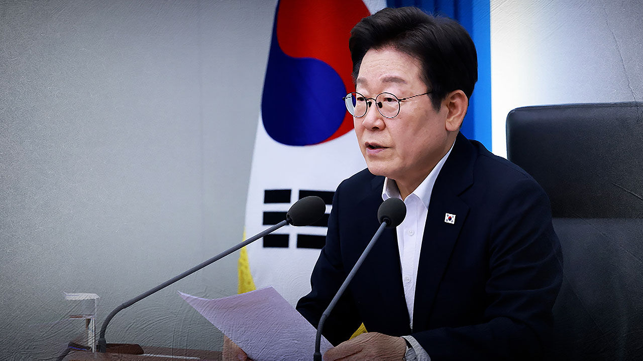 대통령실, 내일 강선우·이진숙 후보자 임명 여부 논의