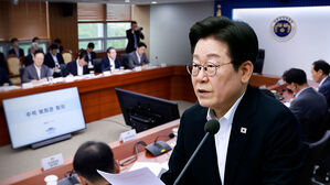 "제헌절 공휴일 검토"…'개헌' 첫 공식 언급