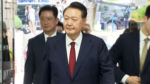 윤 전 대통령, 오늘 구속적부심 출석