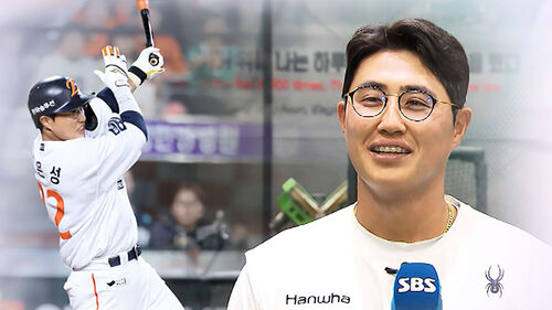 채은성 "인생 첫 결승전에서 LG 만나고 싶어요"