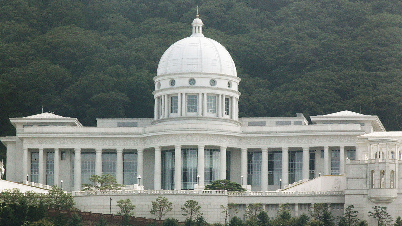 김건희 특검, 통일교 압수수색…'건진법사' 김 여사 청탁 의혹