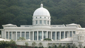 [단독] 김건희 특검, 가평 통일교 본부 등 전방위 압수수색