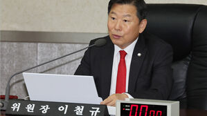 이철규 "교도소 수감돼 있던 사람이 수사 무마 청탁?"