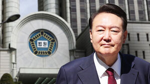 윤, 서울중앙지법 도착&hellip;10시 15분 구속적부심 심문