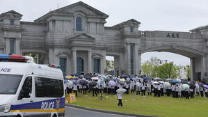 김건희특검, 통일교 의혹 정조준…권성동·교단본부 등 압수수색