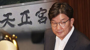 김건희 특검, 통일교·권성동 의원실 압수수색…청탁 의혹 수사