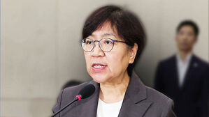 남편 '코로나 주식' 의혹에&hellip; 정은경 청문회 40분 만에 파행