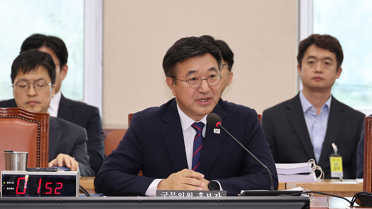 윤호중 "음주운전 전력·배우자 종소세 늑장 납부 사과"